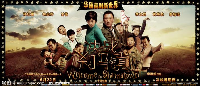 离婚协议书公证书什么情况下无效